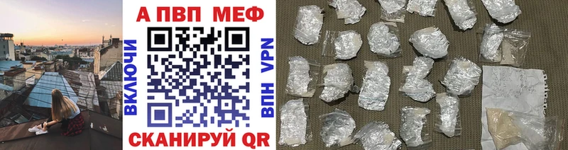Наркошоп купить A PVP  Марихуана  Мефедрон  Гашиш  Нижние Серги