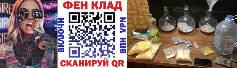 АМФЕТАМИН 98% Нижние Серги