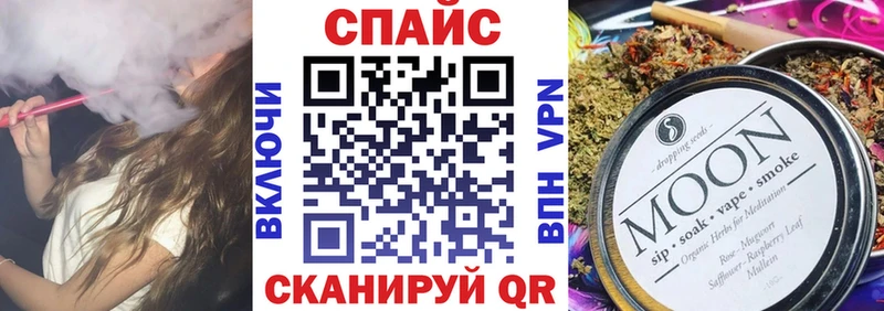 Бутират BDO 33%  Купить  Нижние Серги 