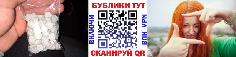 Экстази DUBAI  Купить закладки  Нижние Серги 