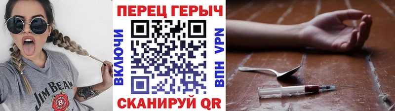 Героин афганец  Купить закладки  Нижние Серги 