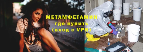 MDMA Premium VHQ Гусиноозёрск