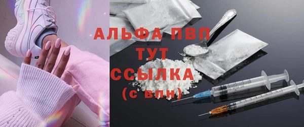 MDMA Premium VHQ Гусиноозёрск