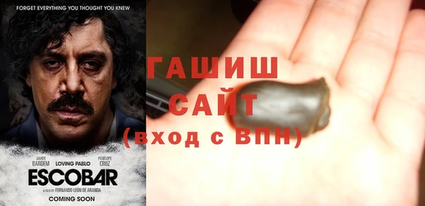 MDMA Premium VHQ Гусиноозёрск