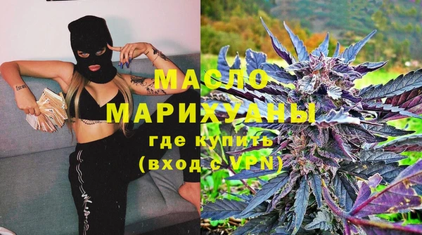 MDMA Premium VHQ Гусиноозёрск