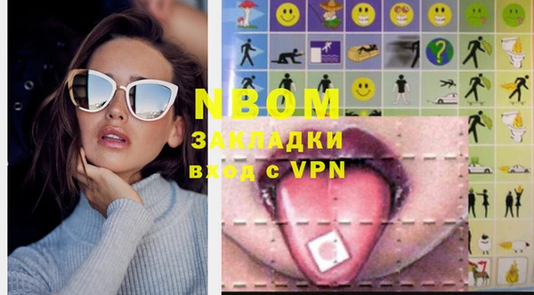 MDMA Premium VHQ Гусиноозёрск