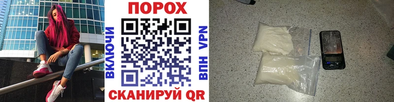 Метамфетамин Methamphetamine  Купить закладки  Нижние Серги 